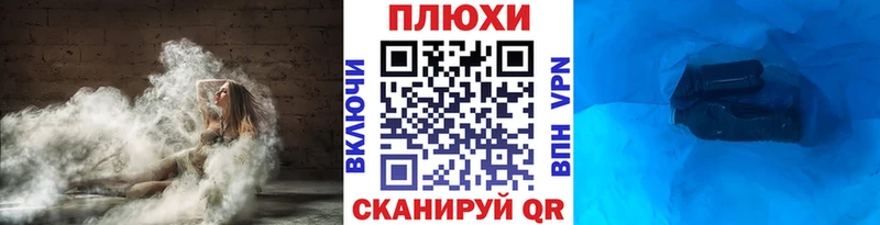 наркотики  Горячеводский  Гашиш VHQ 