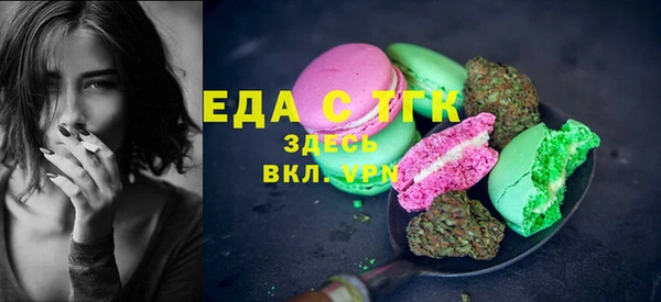 не бодяженный Надым