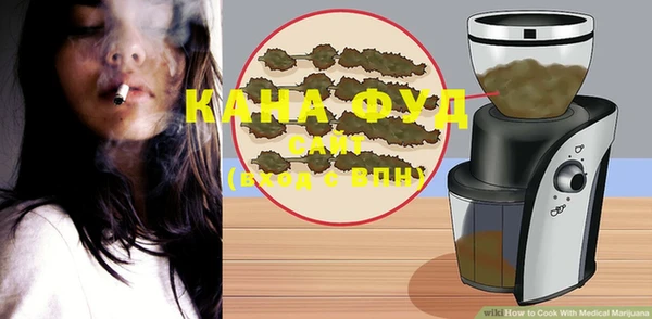 дурь Наволоки