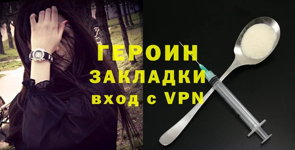 крисы Навашино