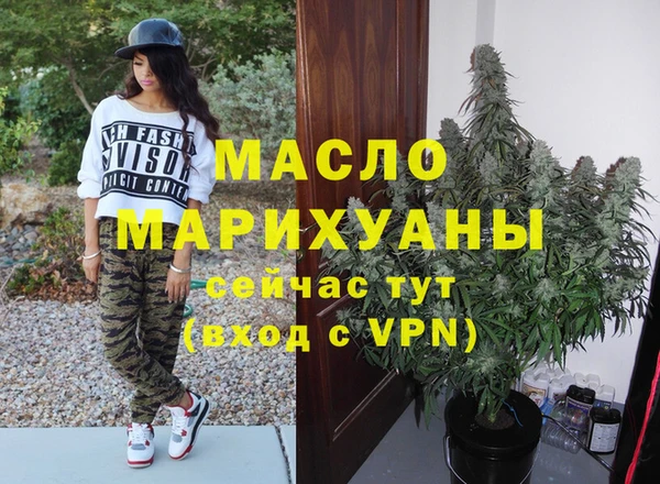 не бодяженный Надым