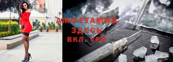 не бодяженный Надым