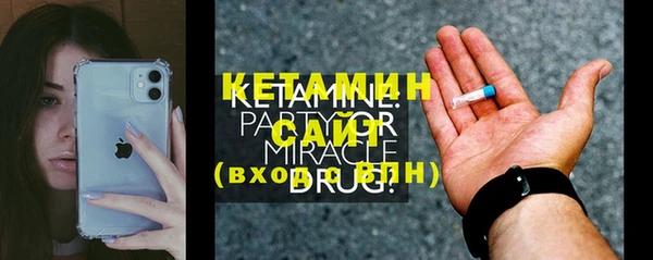 не бодяженный Надым