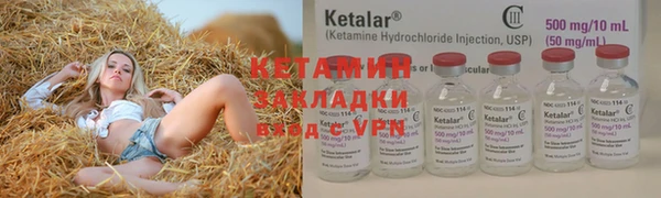дурь Наволоки