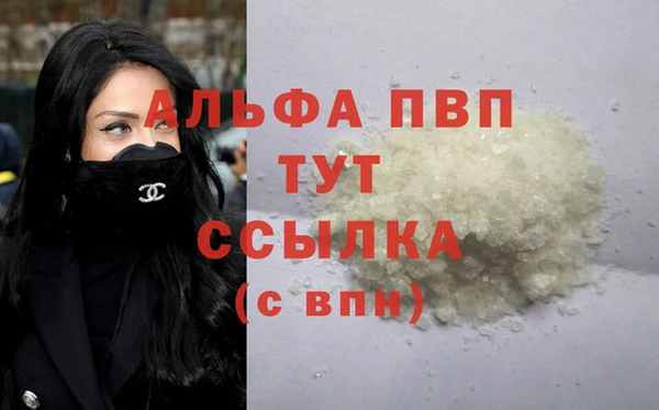 дурь Наволоки