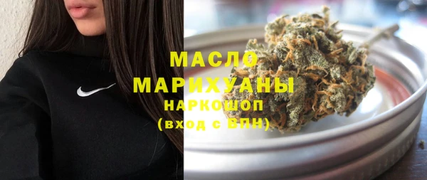 крисы Навашино