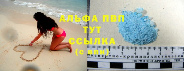 дурь Наволоки