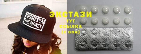 дурь Наволоки
