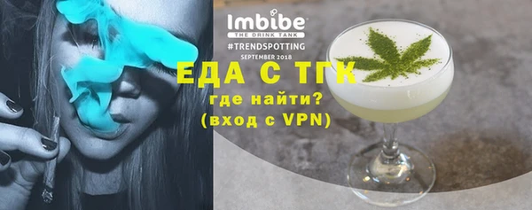 не бодяженный Надым