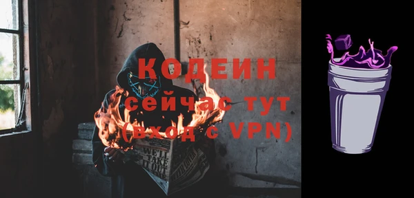 дурь Наволоки