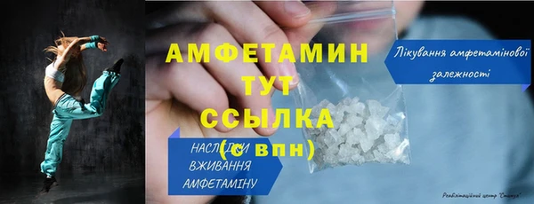 не бодяженный Надым