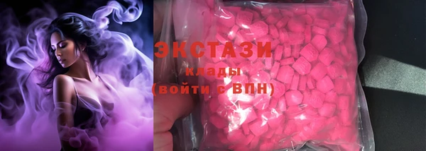 дурь Наволоки