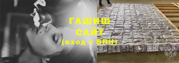 не бодяженный Надым