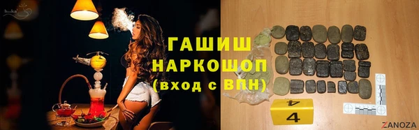 не бодяженный Надым