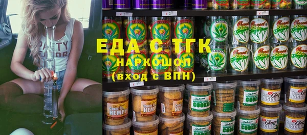 дурь Наволоки