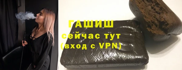 крисы Навашино