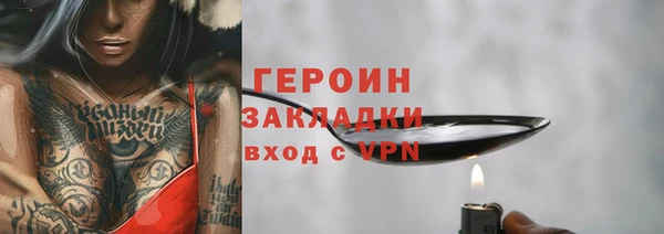 дурь Наволоки