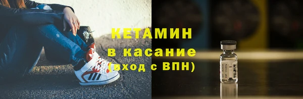 крисы Навашино