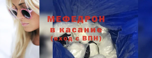 дурь Наволоки