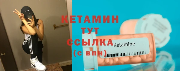 не бодяженный Надым