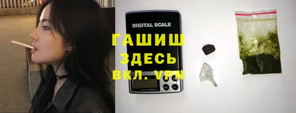 дурь Наволоки
