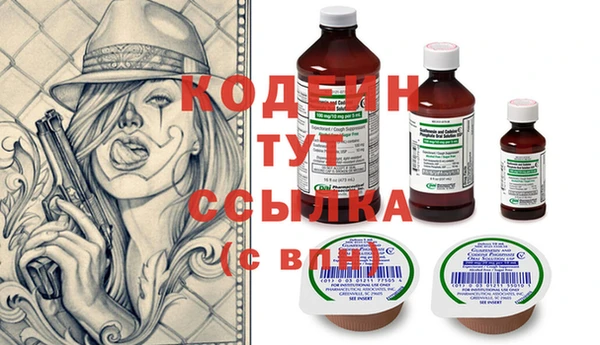крисы Навашино