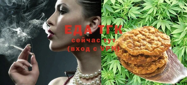 дурь Наволоки