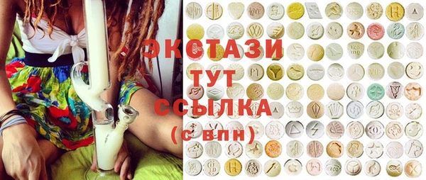 не бодяженный Надым