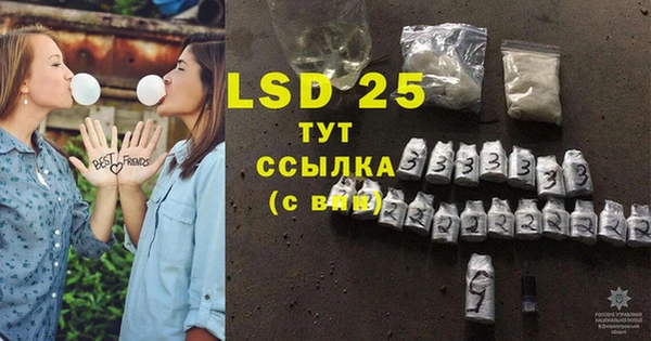 дурь Наволоки