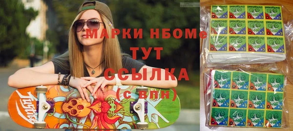 крисы Навашино