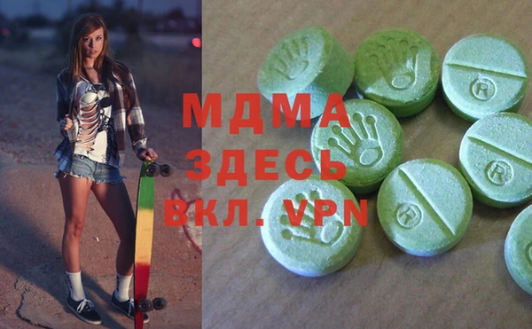 дурь Наволоки