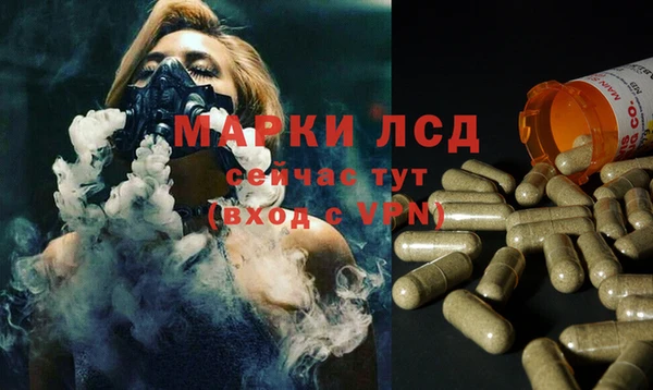 не бодяженный Надым