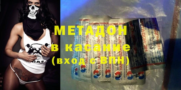 крисы Навашино