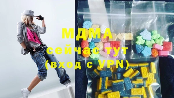не бодяженный Надым