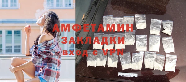 крисы Навашино