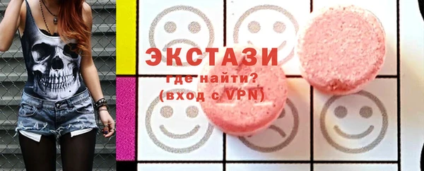 дурь Наволоки