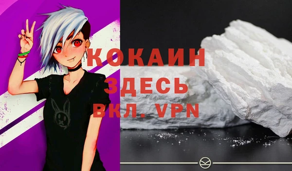 дурь Наволоки