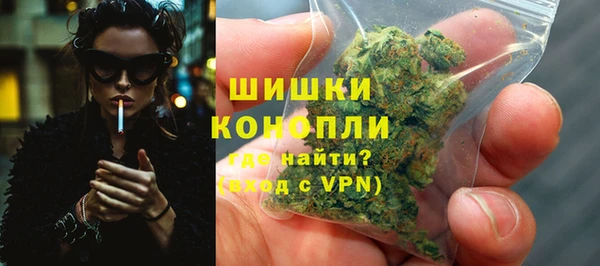 крисы Навашино