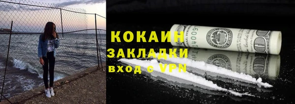 крисы Навашино