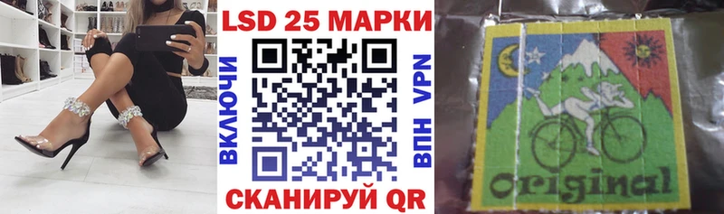 OMG ссылки  Горячеводский  Марки N-bome 1,5мг 