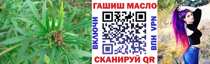 закладка  Горячеводский  ТГК концентрат 